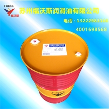 FOC-5664 extreme pressure cutting oil -200L