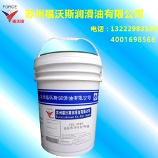 FOC-3063 high viscosity stamping stretch oil-18L